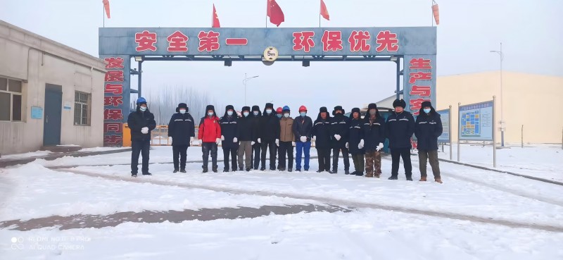 微信图片_20240910165913(1).jpg