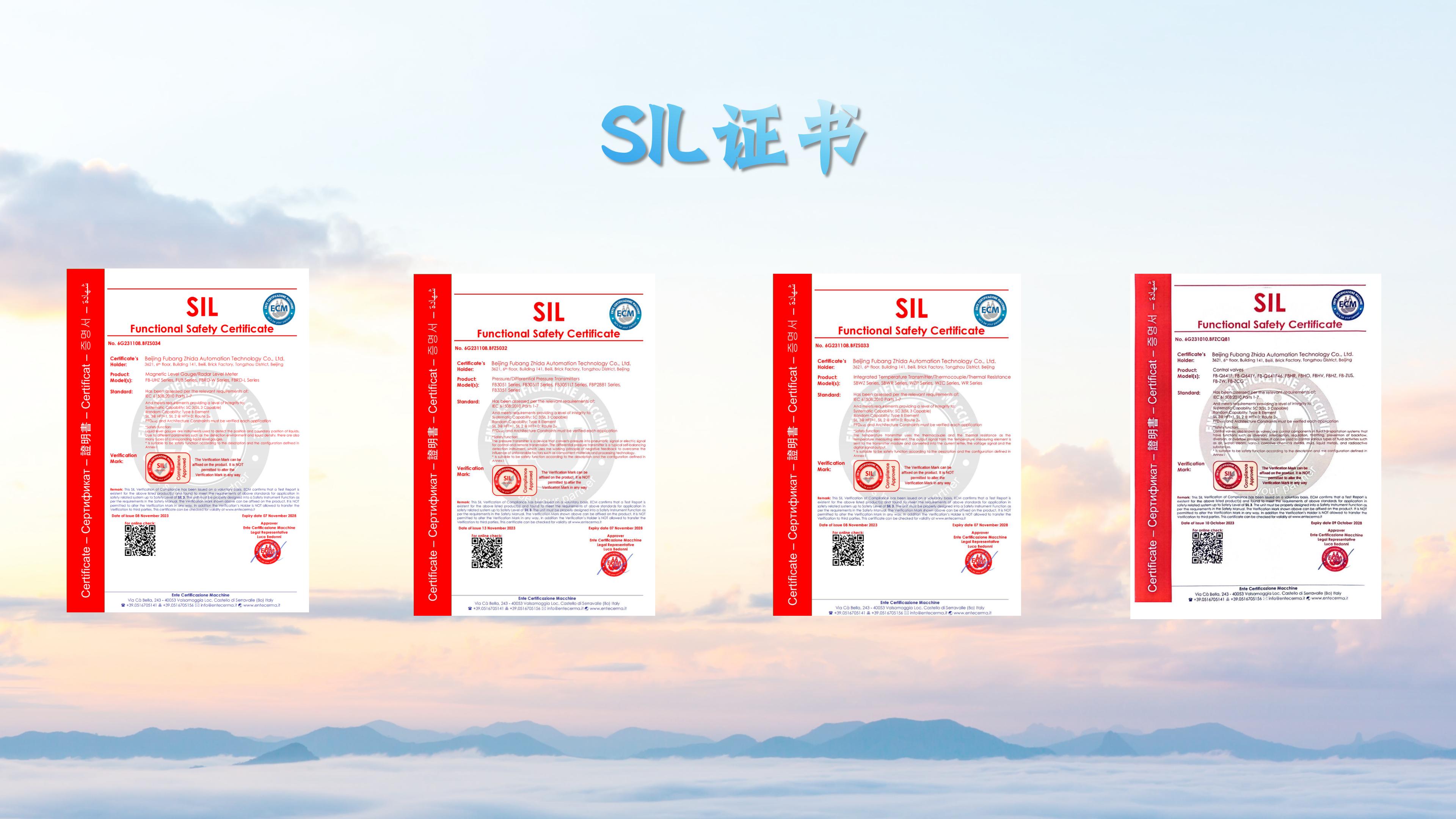 通栏图片